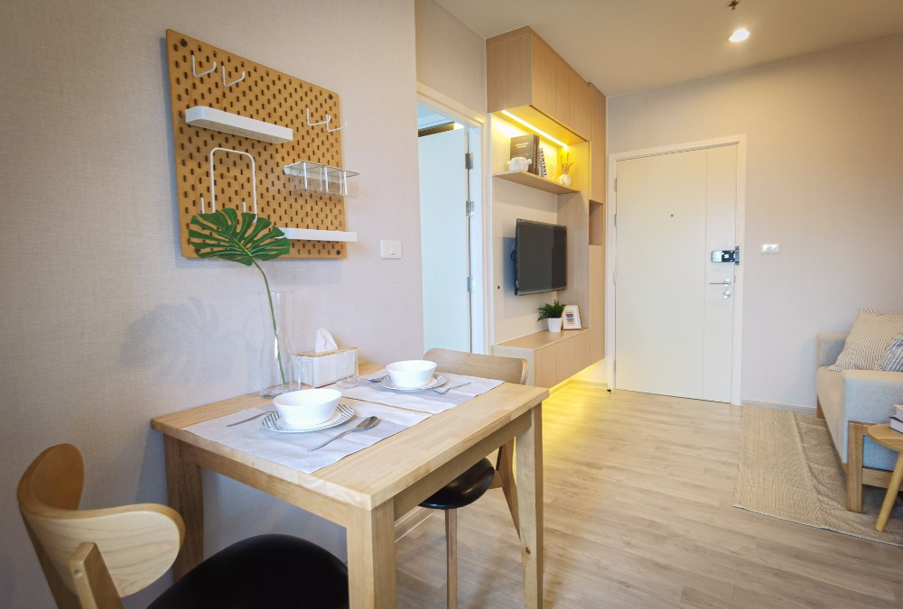 The Privacy Rama 9 / 1 Bedroom (SALE WITH TENANT), เดอะ ไพรเวซี่ พระราม 9 / 1 ห้องนอน (ขายพร้อมผู้เช่า) HL1527