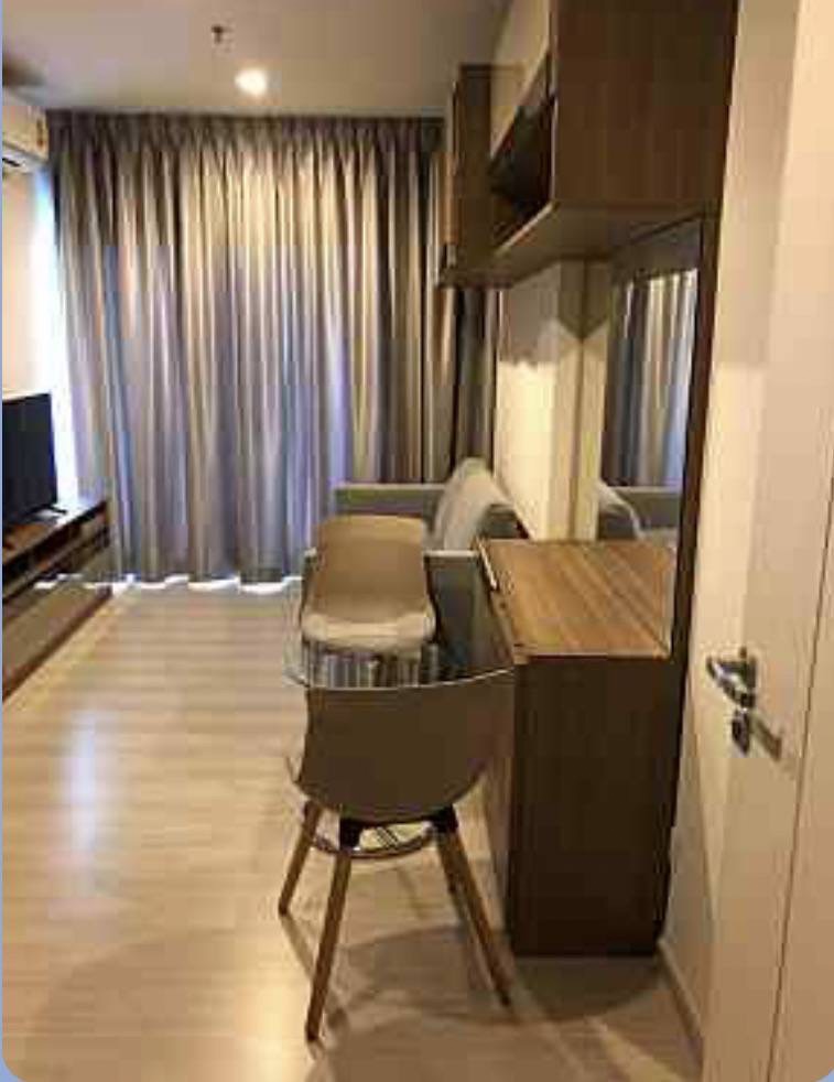 Life Sukhumvit 48 / 1 Bed Plus (SALE WITH TENANT), ไลฟ์ สุขุมวิท 48 / 1 ห้องนอน + ห้องอเนกประสงค์ (ขายพร้อมผู้เช่า) HL1534