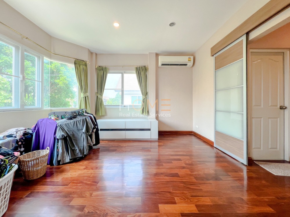 ลัดดารมย์ ชัยพฤกษ์ แจ้งวัฒนะ / 4 ห้องนอน (ขาย), Laddarom Chaiyaphruk Chaengwattana / 4 Bedrooms (SALE) GAMET445