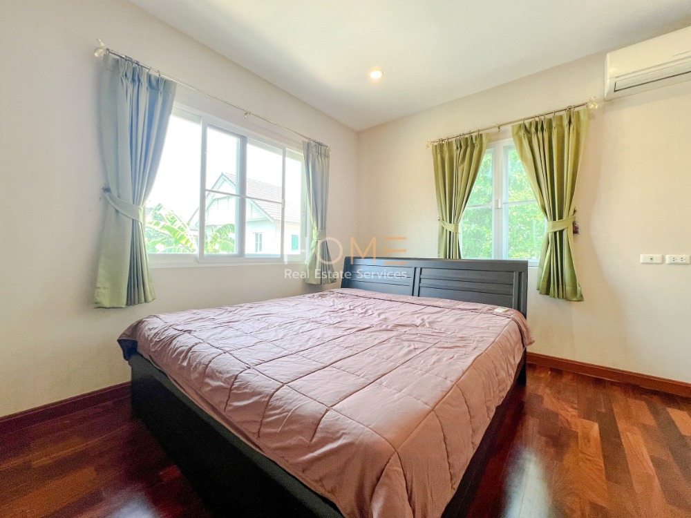 ลัดดารมย์ ชัยพฤกษ์ แจ้งวัฒนะ / 4 ห้องนอน (ขาย), Laddarom Chaiyaphruk Chaengwattana / 4 Bedrooms (SALE) GAMET445