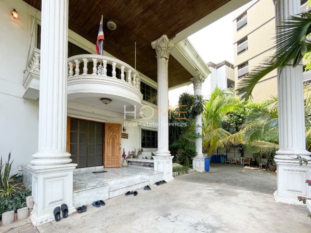 บ้านเดี่ยว รัชดา 32 / 6 ห้องนอน (ขาย), House Ratchada 32 / 6 Bedrooms (SALE) MEAW461