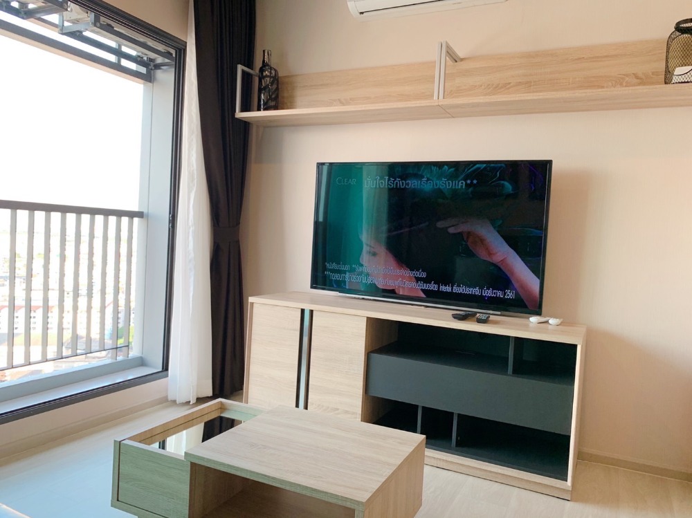 Life Sukhumvit 48 / 1 Bed Plus (FOR RENT), ไลฟ์ สุขุมวิท 48 / 1 ห้องนอน + ห้องอเนกประสงค์ (ให้เช่า) HL1573