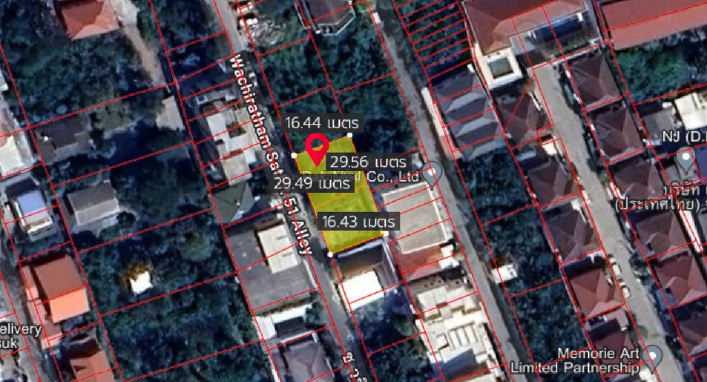 ที่ดิน ซอยวชิรธรรมสาธิต 51 / 120 ตารางวา (ขาย), Land Soi Wachiratham Sathit 51 / 480 Sqaure Metre (FOR SALE) PUY338