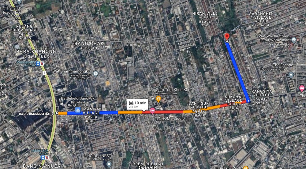 ที่ดิน ซอยวชิรธรรมสาธิต 51 / 120 ตารางวา (ขาย), Land Soi Wachiratham Sathit 51 / 480 Sqaure Metre (FOR SALE) PUY338