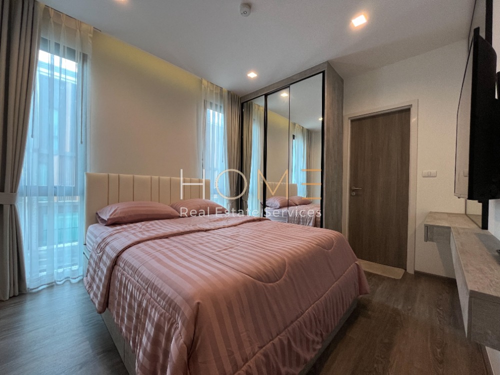 ทาวน์โฮม ออเธน ลาดพร้าว - นาคนิวาส / 6 ห้องนอน (ขาย), Authen Ladprao - Nakniwat / Townhome 6 Bedrooms (FOR SALE) RUK764