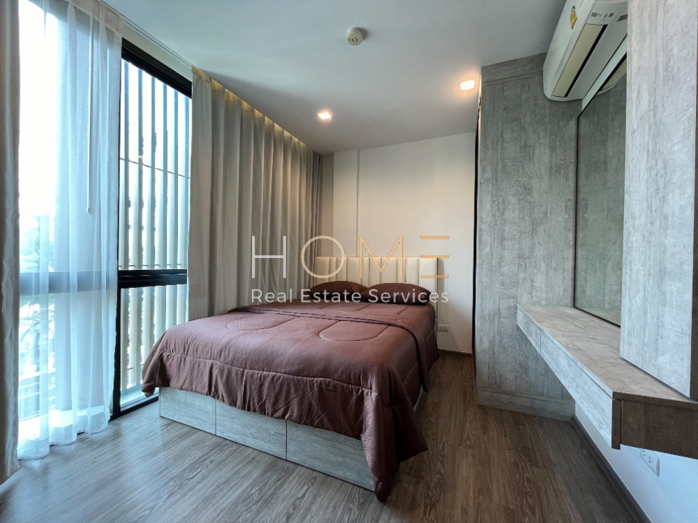 ทาวน์โฮม ออเธน ลาดพร้าว - นาคนิวาส / 6 ห้องนอน (ขาย), Authen Ladprao - Nakniwat / Townhome 6 Bedrooms (FOR SALE) RUK764