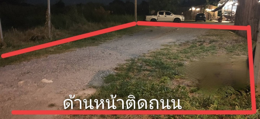 ที่ดินเปล่า ซอย บางกรวย / (ขาย), Land Soi Bang Kruai / (ขาย) Q023