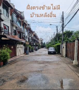 บ้านเปี่ยมสุข รัตนาธิเบศร์ 17 / 3 ห้องนอน (ขาย), Baan Pieamsuk Rattanathibet 17 / 3 Bedrooms (SALE) Q044