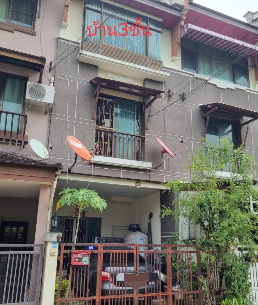 บ้านเปี่ยมสุข รัตนาธิเบศร์ 17 / 3 ห้องนอน (ขาย), Baan Pieamsuk Rattanathibet 17 / 3 Bedrooms (SALE) Q044