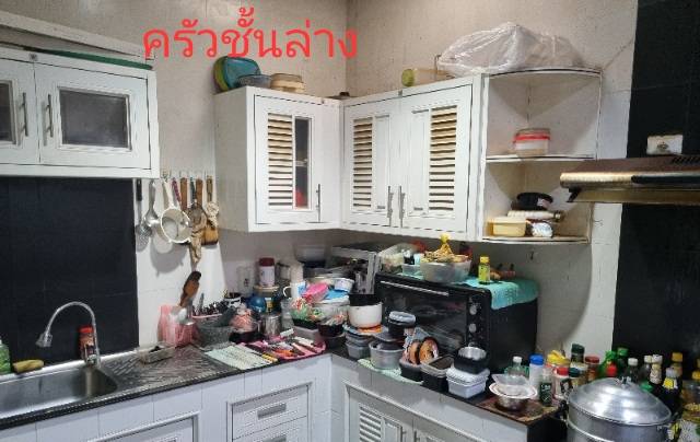 บ้านเปี่ยมสุข รัตนาธิเบศร์ 17 / 3 ห้องนอน (ขาย), Baan Pieamsuk Rattanathibet 17 / 3 Bedrooms (SALE) Q044