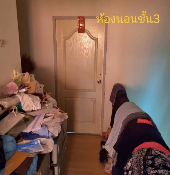 บ้านเปี่ยมสุข รัตนาธิเบศร์ 17 / 3 ห้องนอน (ขาย), Baan Pieamsuk Rattanathibet 17 / 3 Bedrooms (SALE) Q044