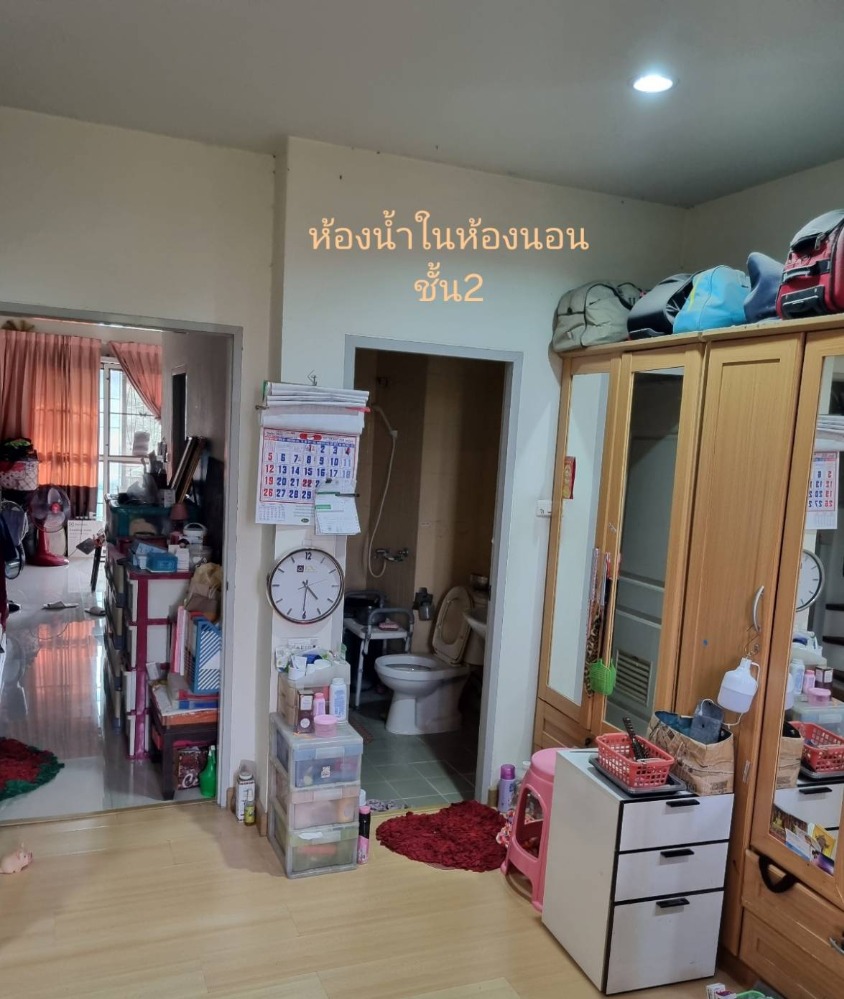 บ้านเปี่ยมสุข รัตนาธิเบศร์ 17 / 3 ห้องนอน (ขาย), Baan Pieamsuk Rattanathibet 17 / 3 Bedrooms (SALE) Q044