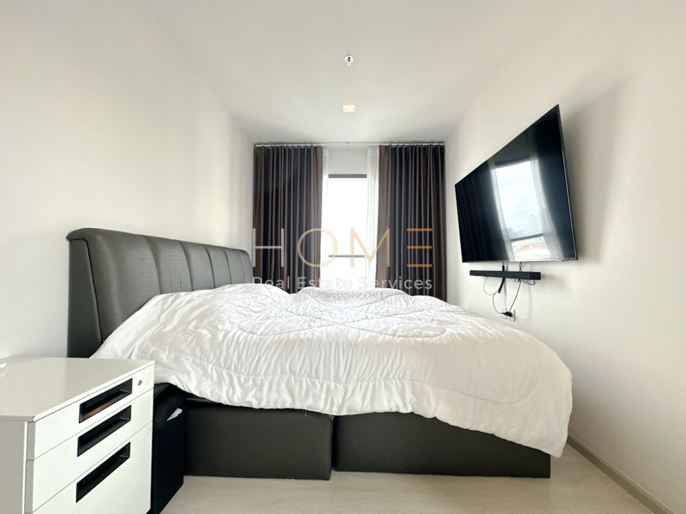 Life Sukhumvit 48 / 2 Bedrooms (SALE WITH TENANT), ไลฟ์ สุขุมวิท 48 / 2 ห้องนอน (ขายพร้อมผู้เช่า) HL1586