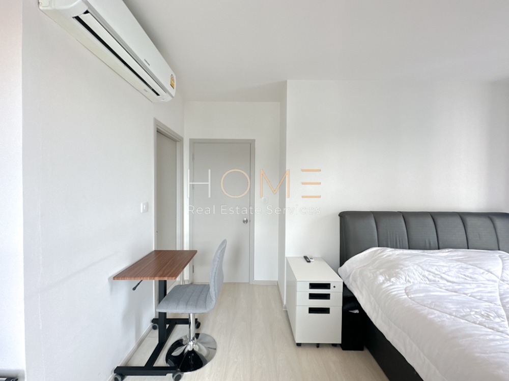 Life Sukhumvit 48 / 2 Bedrooms (SALE WITH TENANT), ไลฟ์ สุขุมวิท 48 / 2 ห้องนอน (ขายพร้อมผู้เช่า) HL1586