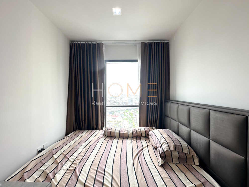 Life Sukhumvit 48 / 2 Bedrooms (SALE WITH TENANT), ไลฟ์ สุขุมวิท 48 / 2 ห้องนอน (ขายพร้อมผู้เช่า) HL1586