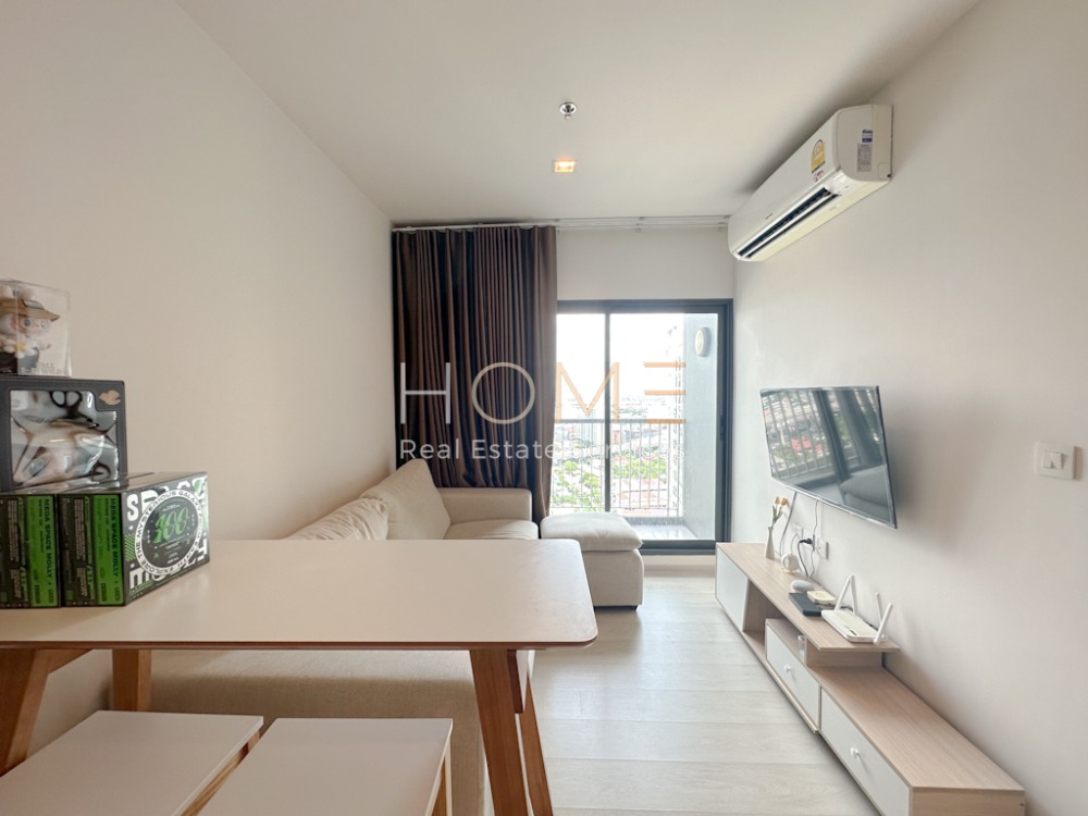 Life Sukhumvit 48 / 2 Bedrooms (SALE WITH TENANT), ไลฟ์ สุขุมวิท 48 / 2 ห้องนอน (ขายพร้อมผู้เช่า) HL1586