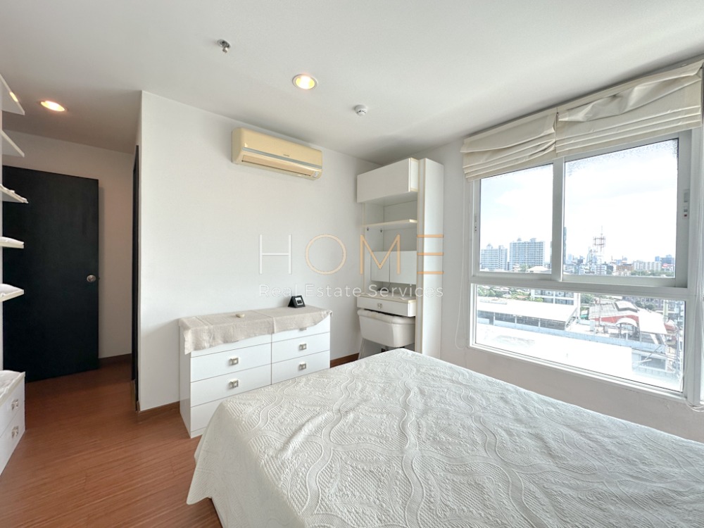 Diamond Sukhumvit / 2 Bedrooms (FOR SALE), ไดมอนด์ สุขุมวิท / 2 ห้องนอน (ขาย) HL1591