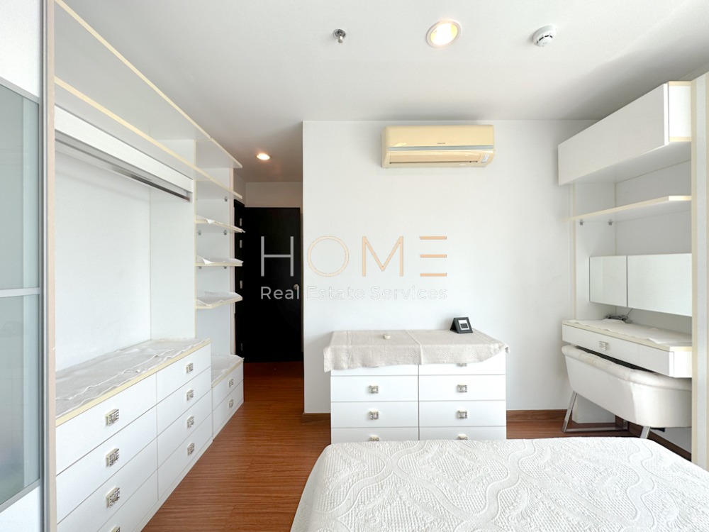 Diamond Sukhumvit / 2 Bedrooms (FOR SALE), ไดมอนด์ สุขุมวิท / 2 ห้องนอน (ขาย) HL1591