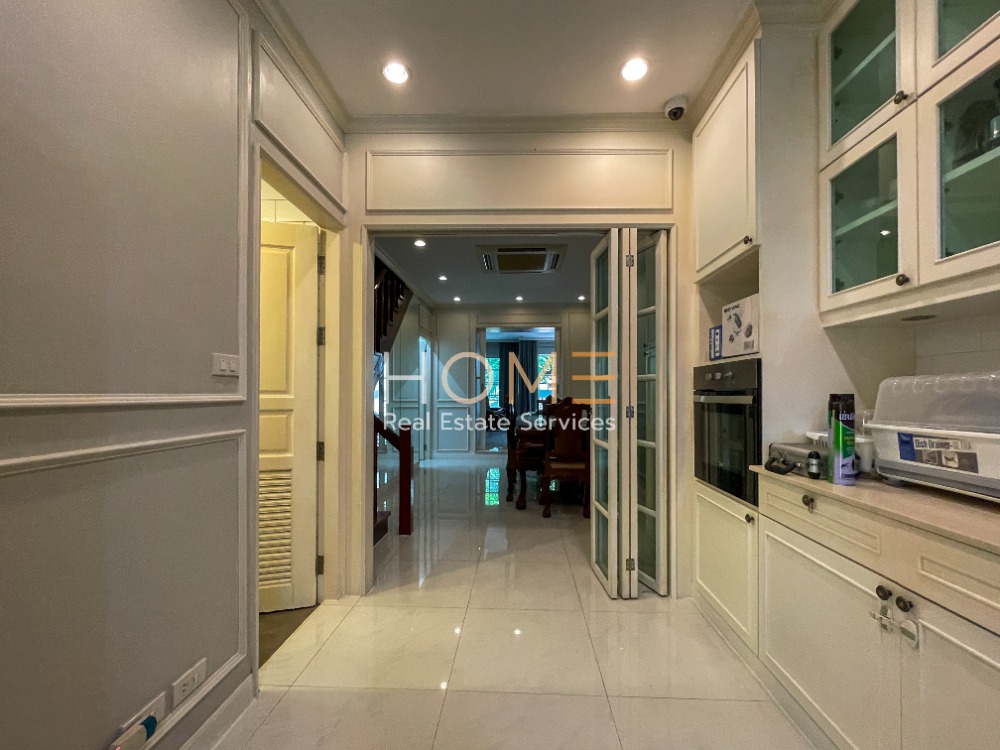 ทาวน์โฮม ธารารมณ์ รามคำแหง 9 / 3 ห้องนอน (ขาย), Tararom Ramkhamhaeng 9 / Townhome 3 Bedrooms (FOR SALE) PALM784