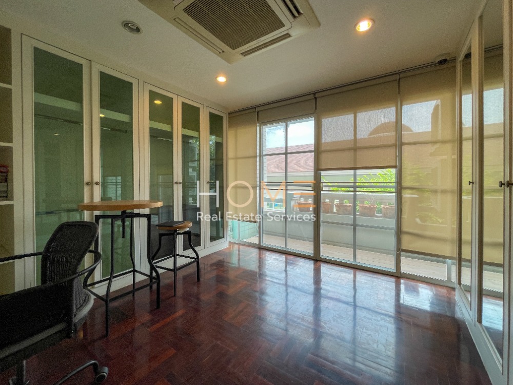 ทาวน์โฮม ธารารมณ์ รามคำแหง 9 / 3 ห้องนอน (ขาย), Tararom Ramkhamhaeng 9 / Townhome 3 Bedrooms (FOR SALE) PALM784