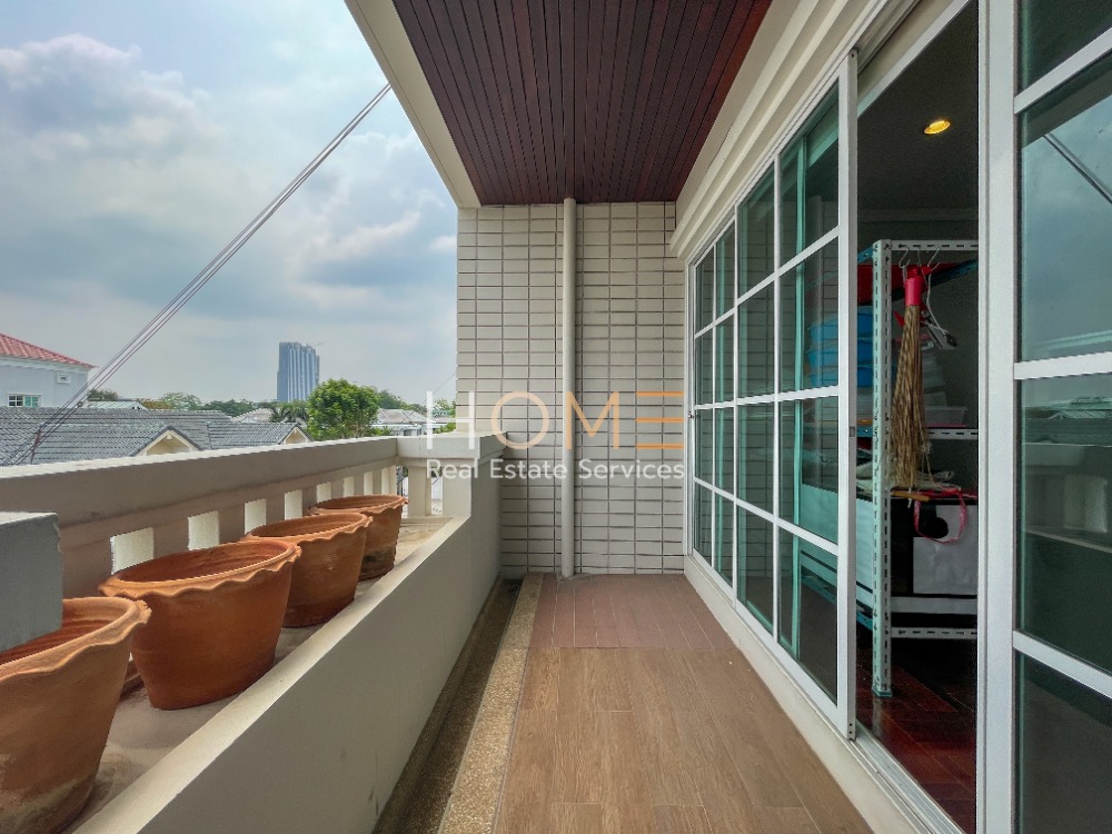 ทาวน์โฮม ธารารมณ์ รามคำแหง 9 / 3 ห้องนอน (ขาย), Tararom Ramkhamhaeng 9 / Townhome 3 Bedrooms (FOR SALE) PALM784