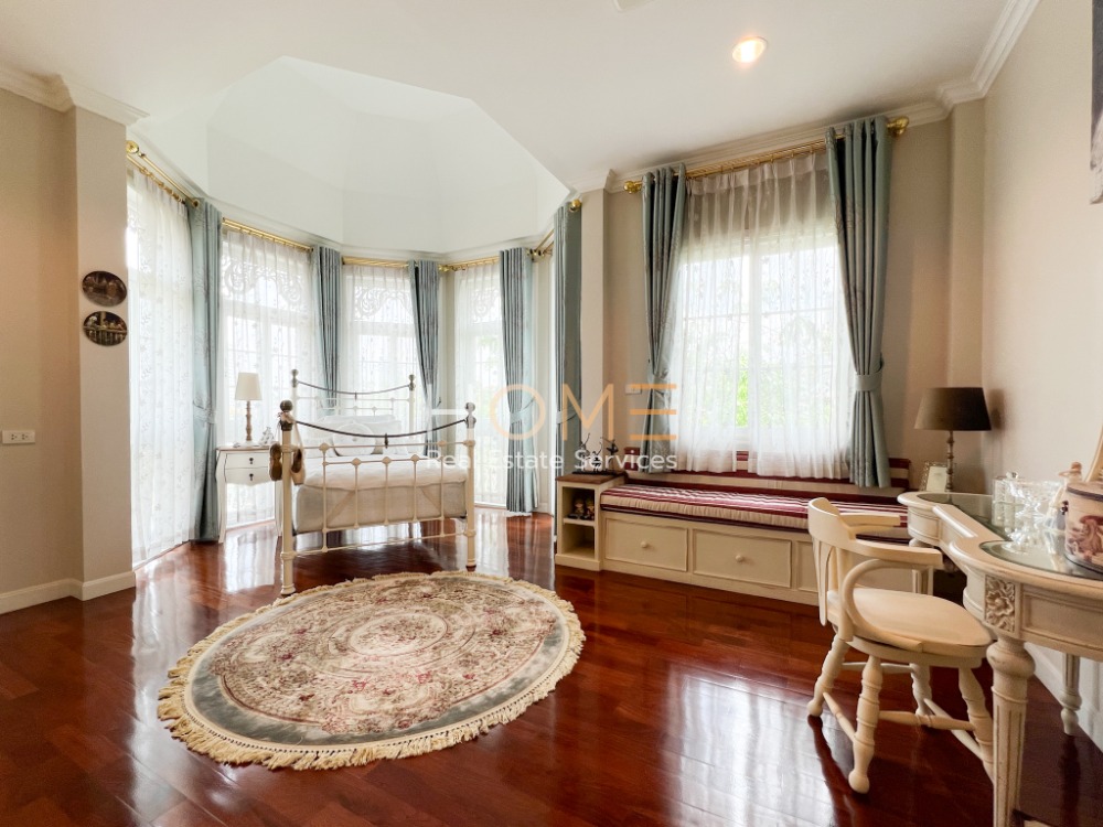 บ้านเดี่ยว แฟนตาเซีย วิลล่า 4 / 4 ห้องนอน (ขาย), Fantasia Villa 4 / Detached House 4 Bedrooms (FOR SALE) PUY343