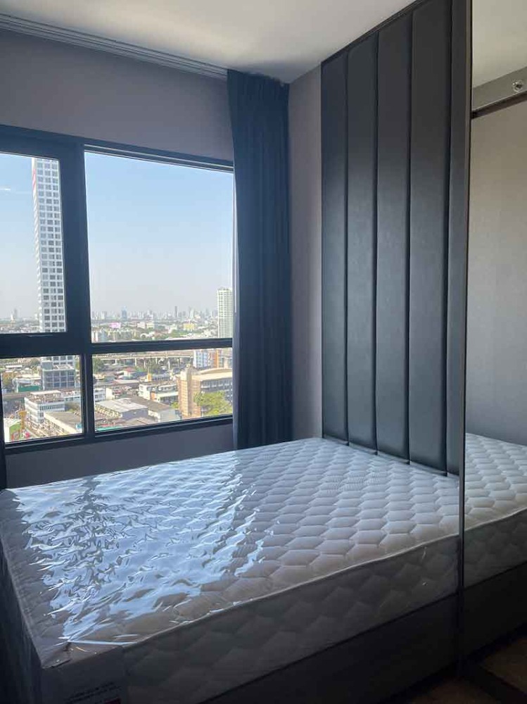 Knightsbridge Prime Onnut / 1 Bed Plus (SALE WITH TENANT), ไนท์บริดจ์ ไพร์ม อ่อนนุช / 1 ห้องนอน + ห้องอเนกประสงค์ (ขายพร้อมผู้เช่า) HL1616