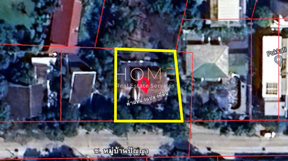 บ้านเดี่ยว ปัญญา พัฒนาการ / 3 ห้องนอน (ขาย), Panya Pattanakarn / Detached House 3 Bedrooms (FOR SALE) TIK490