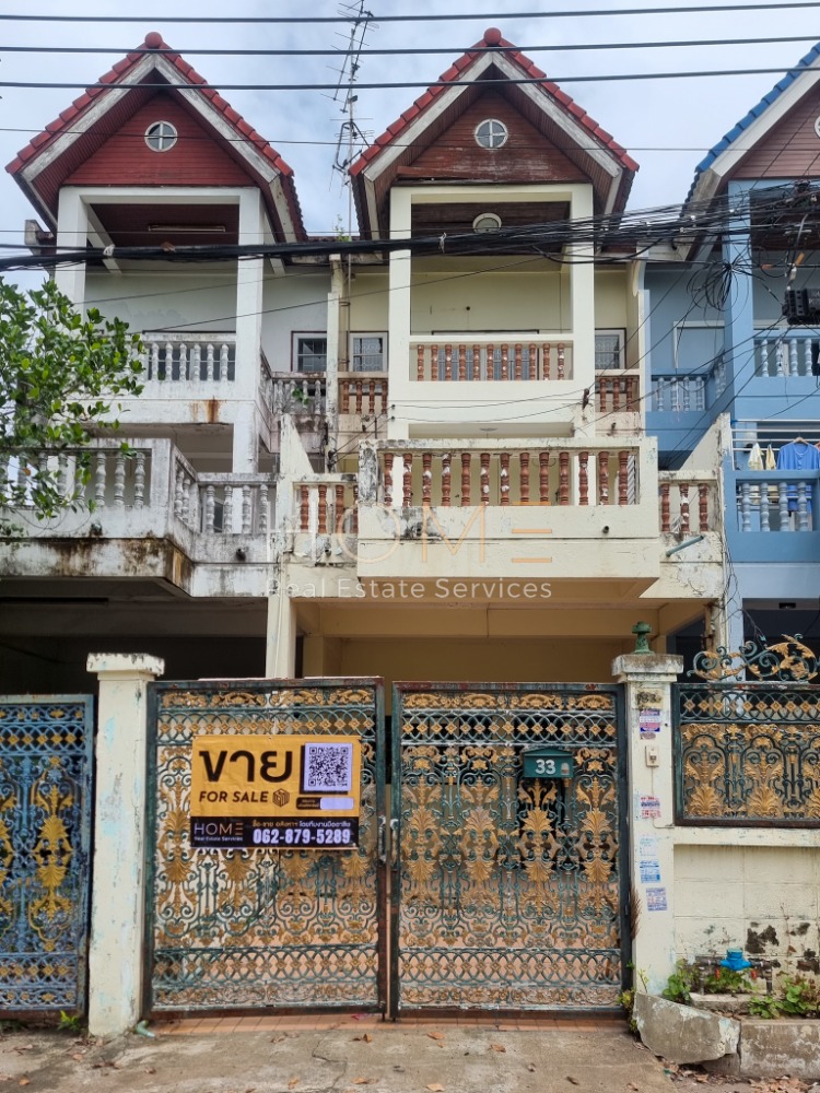 ทาวน์เฮ้าส์ ซอยรามคำแหง 68 / 4 ห้องนอน (ขาย), Townhouse Soi Ramkhamhaeng 68 / Townhouse 4 Bedrooms (FOR SALE) JANG138