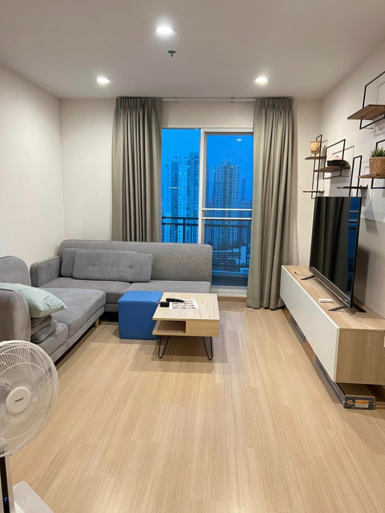 Supalai Lite @ Ratchada - Narathiwas - Sathorn / 3 Bedrooms (SALE), ศุภาลัย ไลท์ รัชดา - นราธิวาส - สาทร / 3 ห้องนอน (ขาย) NUT1012