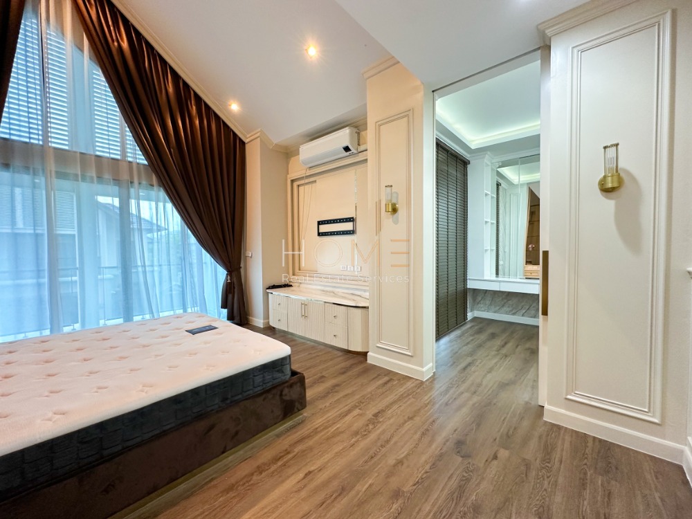 บางกอก บูเลอวาร์ด เวสต์เกต / 4 ห้องนอน (ขาย), Bangkok Boulevard Westgate / 4 Bedrooms (SALE) STONE795