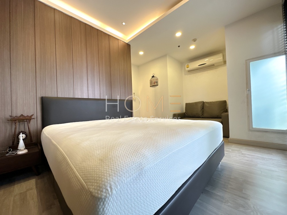 IDEO MOBI Sukhumvit 81 / Duplex 1 Bedroom (SALE WITH TENANT), ไอดีโอ โมบิ สุขุมวิท 81 / ดูเพล็กซ์ 1 ห้องนอน (ขายพร้อมผู้เช่า) HL1610