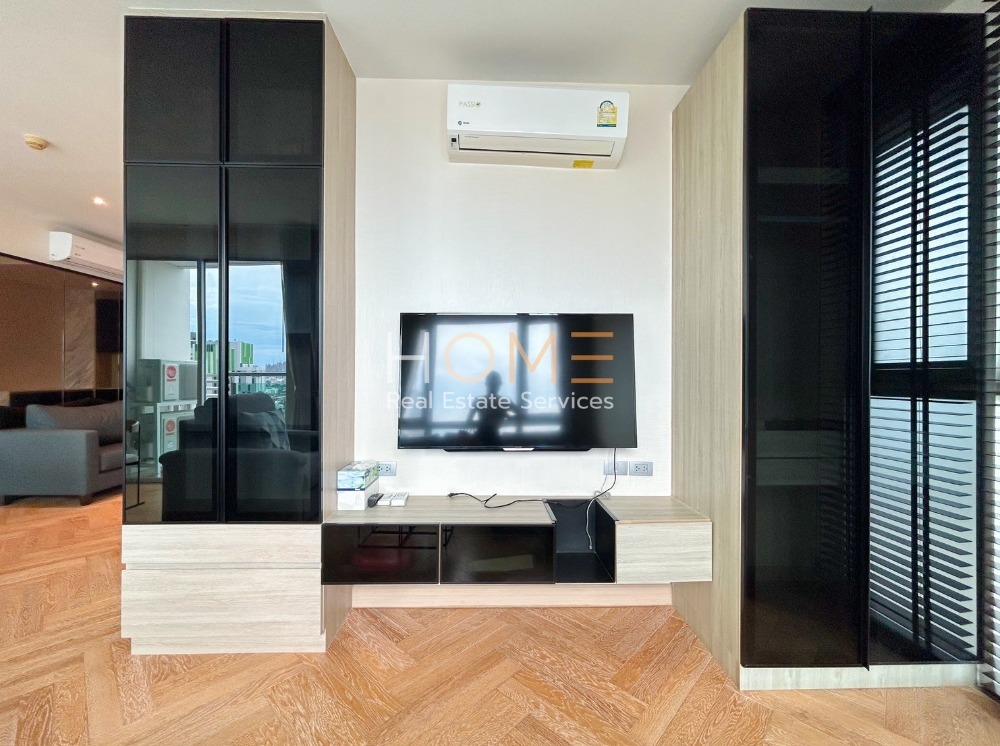 Sky Walk Residences / 2 Bedrooms (SALE WITH TENANT), สกาย วอล์ค เรสซิเดนซ์ / 2 ห้องนอน (ขายพร้อมผู้เช่า) HL1445