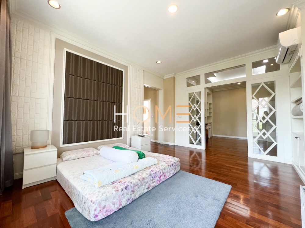 เอ็นริช พาร์ค ปิ่นเกล้า / 5 ห้องนอน (ขาย), Enrich Park Pinklao / 5 Bedrooms (SALE) PUP370