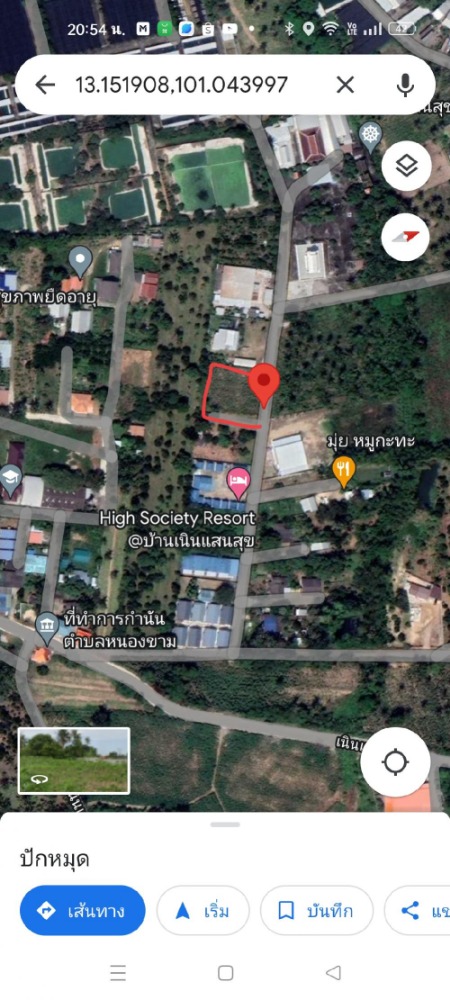 ที่ดิน ใกล้อ่างเก็บน้ำหนองค้อ / 1 ไร่ (ขาย), Land near Nong Kho Reservoir / 1,600 Square Metre (FOR SALE) NEWC046