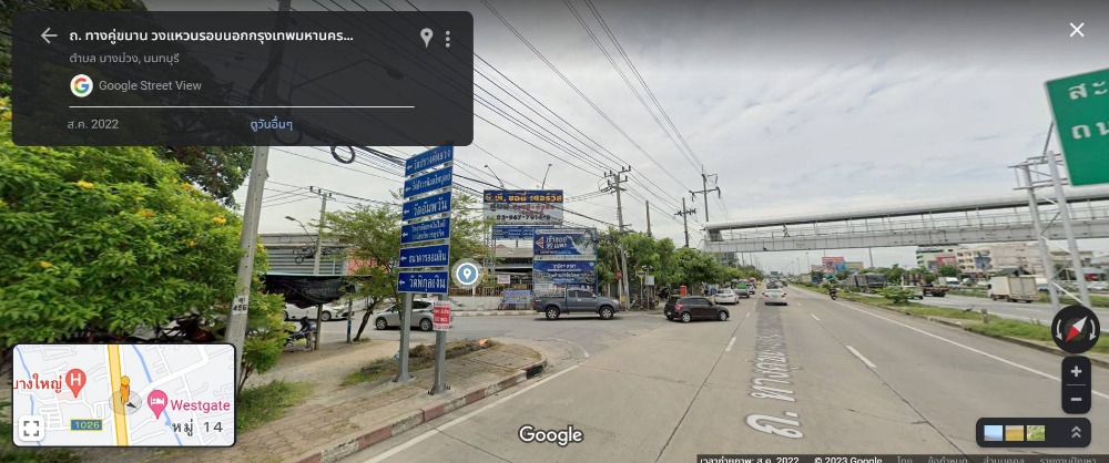 ที่ดิน ถนนกาญจนาภิเษก (บางใหญ่ บางคูลัด) / (ขาย), Land on Kanchanaphisek Road (Bang Yai, Bang Khu Lat) / (SALE) STONE805