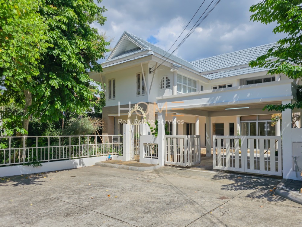 Mood Café เพียง 7.9 ล. 🔥 โนเบิล วานา วัชรพล / 4 ห้องนอน (ขาย), Noble Wana Watcharapol / Detached House 4 Bedrooms (FOR SALE) TAN634