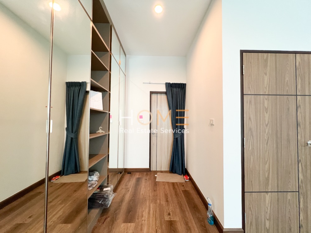 ใกล้ BTS อุดมสุข ✨ ทาวน์โฮม คอร์ดิซ แอท อุดมสุข / 3 ห้องนอน (ขาย), Cordiz at Udomsuk / Townhome 3 Bedrooms (FOR SALE) PUY345