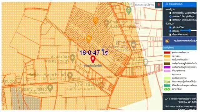 โอกาสทอง ที่ดินติดถนนใหญ่ อมตะนคร ✨ ที่ดิน อมตะนคร / 16 ไร่ 47 ตารางวา (ขาย), Land Amata Nakhon / 6.37 Acre (FOR SALE) NEWC059