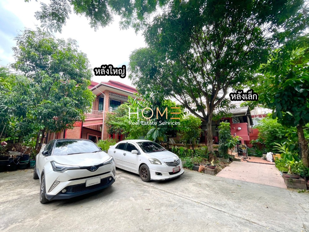 ติดถนนใหญ่ ✨ บ้านเดี่ยว ถนนพุทธมณฑลสาย 1 / 7 ห้องนอน (ขาย), House Phutthamonthon Sai 1 Road / 7 Bedrooms (SALE) MHOW235