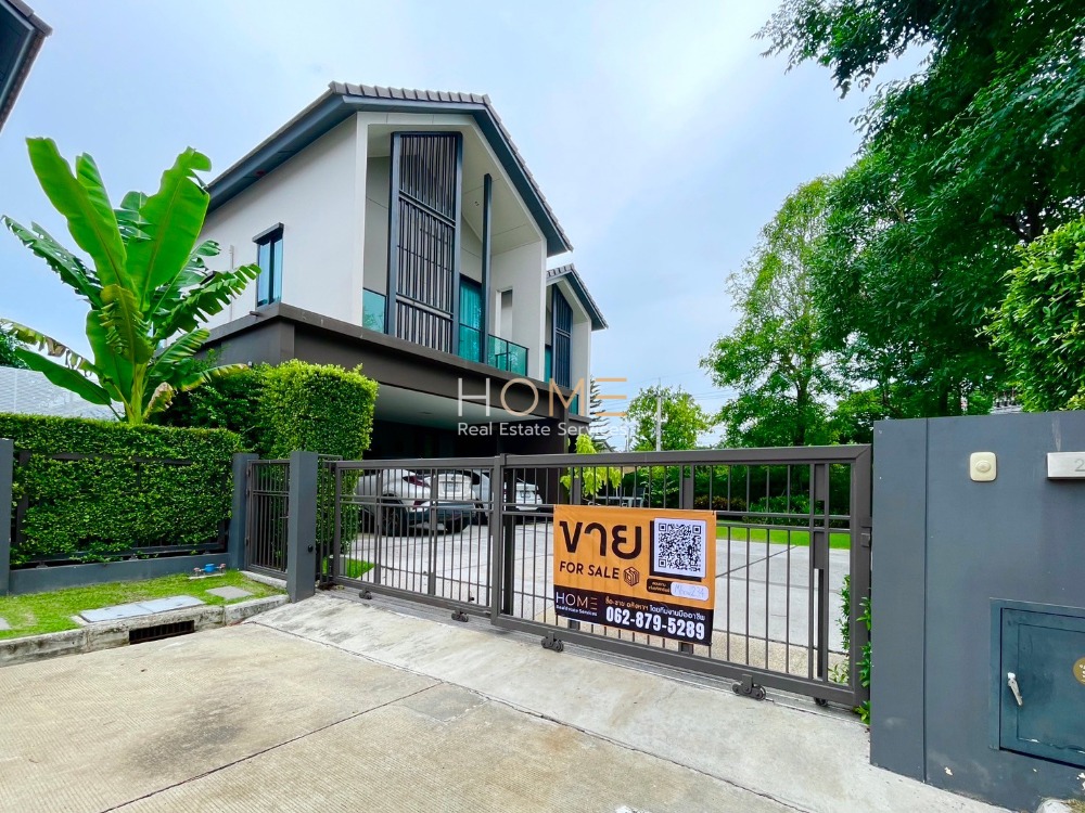 เศรษฐสิริ จรัญฯ - ปิ่นเกล้า 2 / 4 ห้องนอน (เช่า), Setthasiri Charan - Pinklao 2 / 4 Bedrooms (FOR RENT) MHOW234