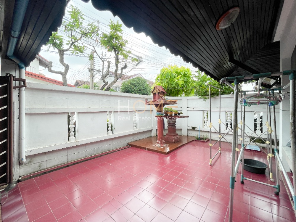 บ้าน เลิศอุบล 2 ลาดพร้าววังหิน 60 / 4 ห้องนอน (ขาย), House Lert Ubon 2 Lat Phrao Wang Hin 60 / 4 Bedrooms (SALE) MEAW492