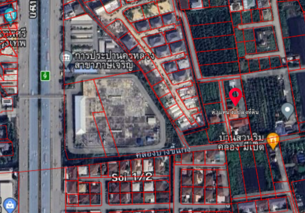 ที่ดิน พร้อมสิ่งปลูกสร้าง ถนนกาญจนา บางแค / (ขาย), Land with Building Kanchana Road Bang Khae / (SALE) PUP386