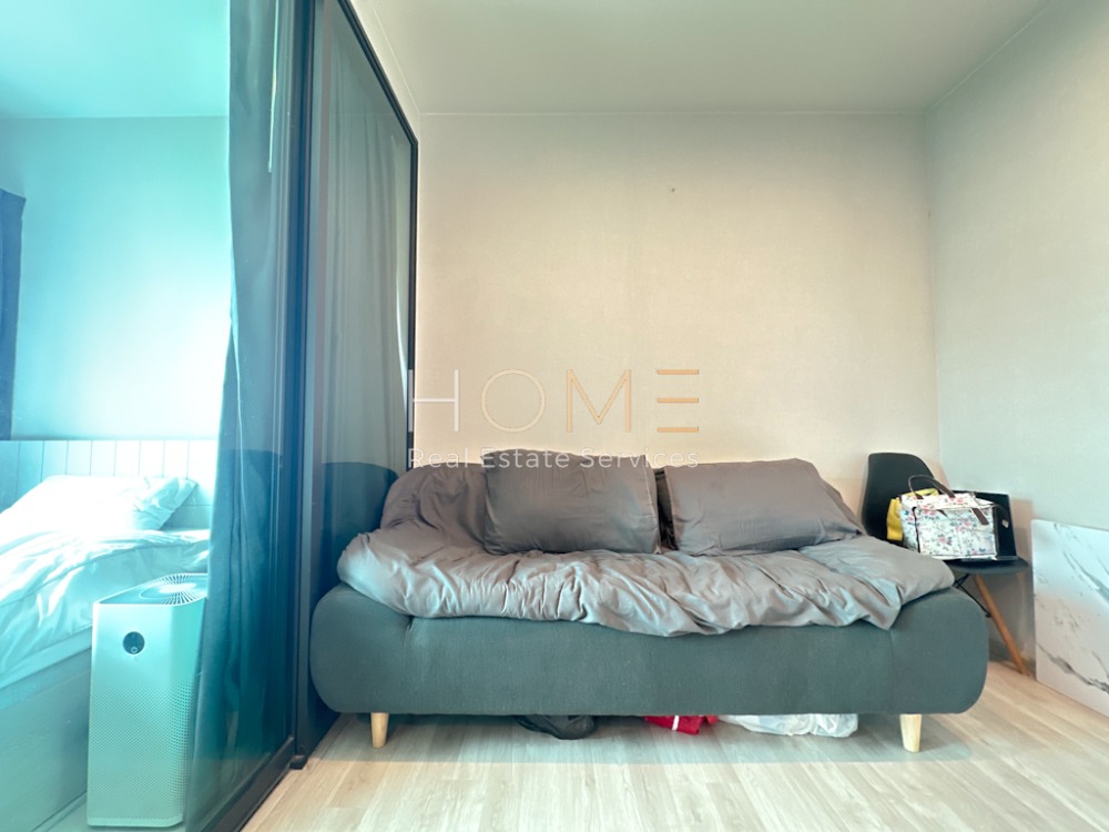 The Privacy Rama 9 / 1 Bedroom (FOR SALE), เดอะ ไพรเวซี่ พระราม 9 / 1 ห้องนอน (ขาย) HL1647