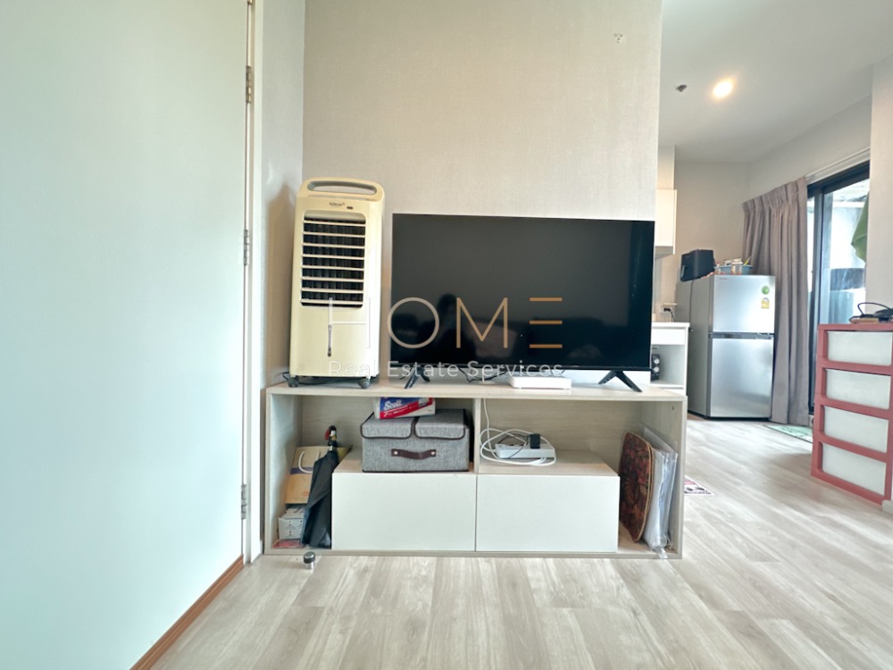 The Privacy Rama 9 / 1 Bedroom (FOR SALE), เดอะ ไพรเวซี่ พระราม 9 / 1 ห้องนอน (ขาย) HL1647