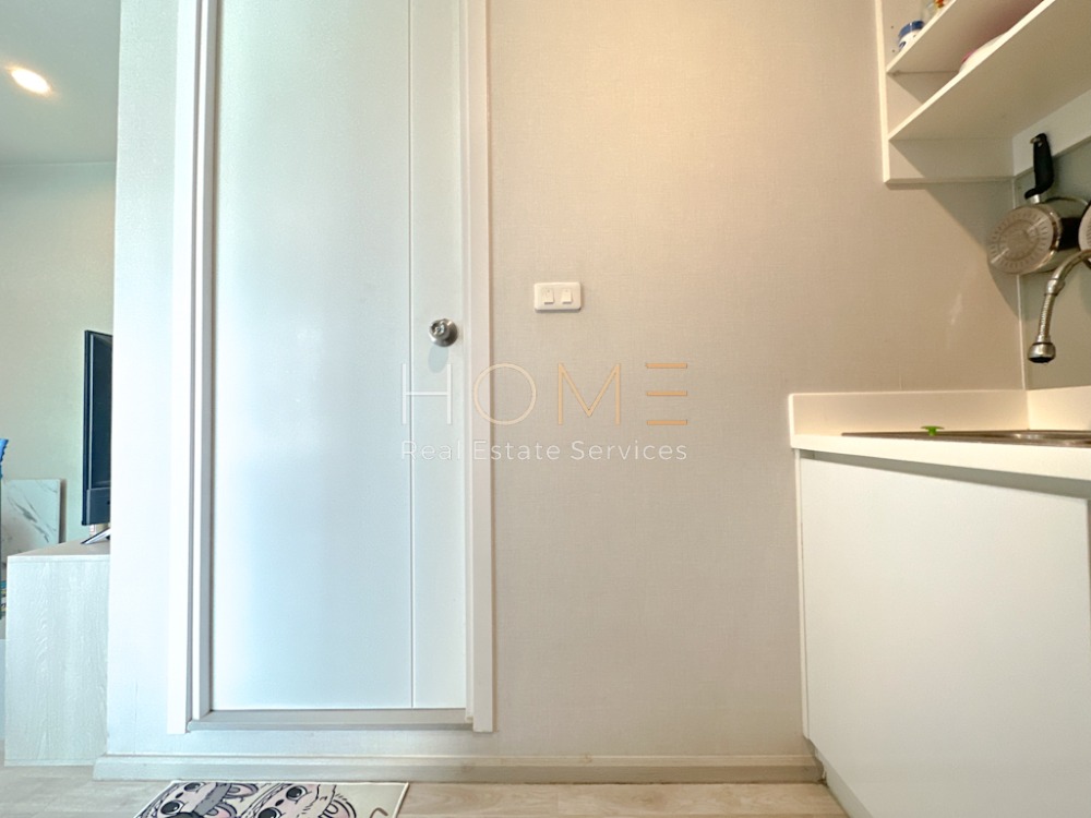 The Privacy Rama 9 / 1 Bedroom (FOR SALE), เดอะ ไพรเวซี่ พระราม 9 / 1 ห้องนอน (ขาย) HL1647