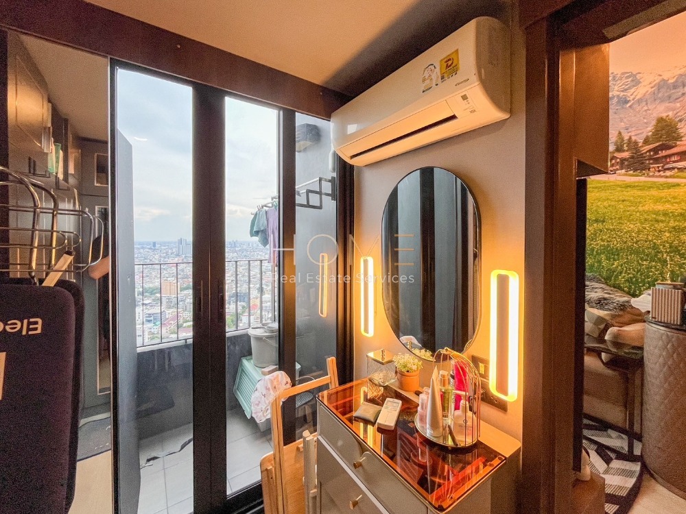 KnightsBridge Prime Sathorn / 1 Bedroom Duplex (SALE), ไนท์บริดจ์ ไพร์ม สาทร / 1 ห้องนอน (ขาย) NUT1045