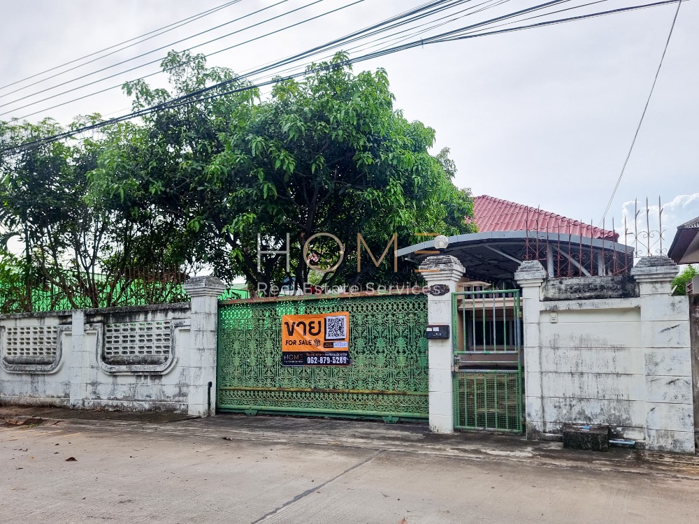 บ้านเดี่ยว พฤกษชาติ รามคำแหง 118 / 3 ห้องนอน (ขาย), Pruksachat Ramkhamhaeng 118 / Detached House 3 Bedrooms (FOR SALE) JANG140