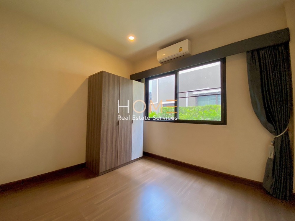 เดอะ ซิตี้ ราชพฤกษ์ - สวนผัก / 4 ห้องนอน (ขาย), The City Ratchaphruek - Suanphak / 4 Bedrooms (SALE) Q117