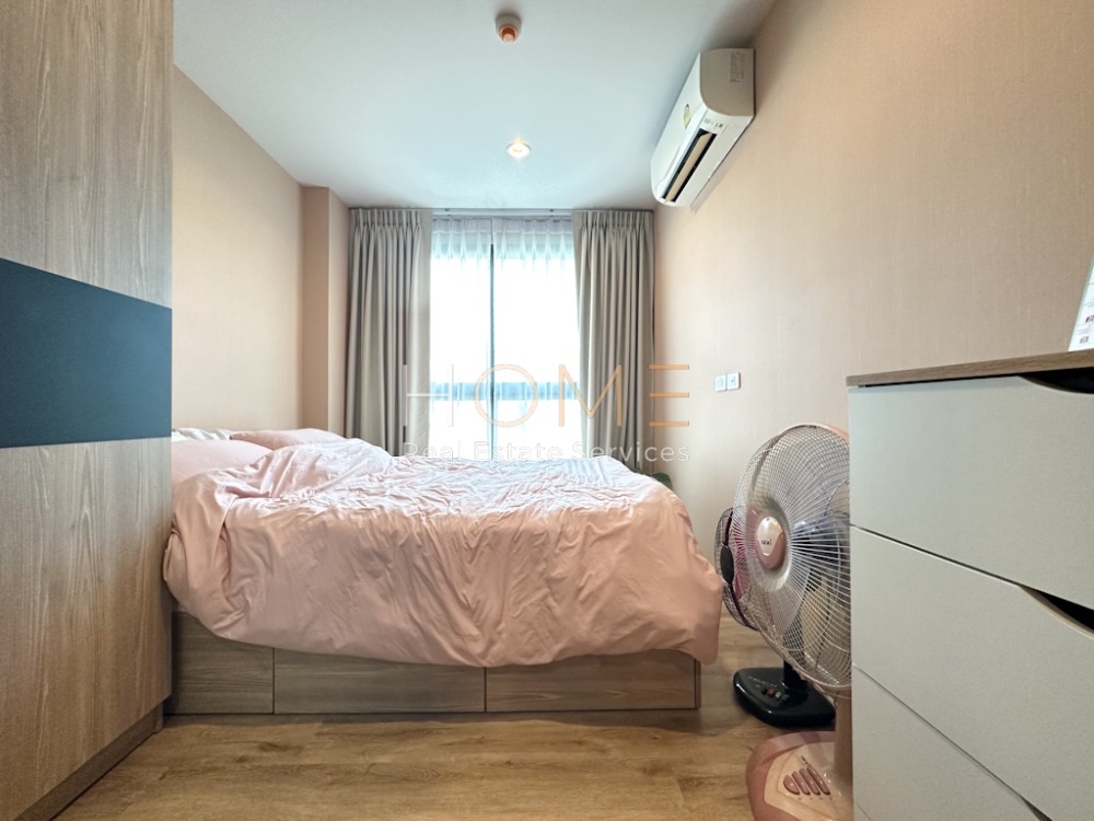 The Excel Hideaway Sukhumvit 71 / 1 Bedroom (FOR SALE), ดิ เอ็กเซล ไฮด์ อะเวย์ สุขุมวิท 71 / 1 ห้องนอน (ขาย) HL1651